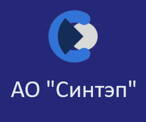 АО «Синтэп»